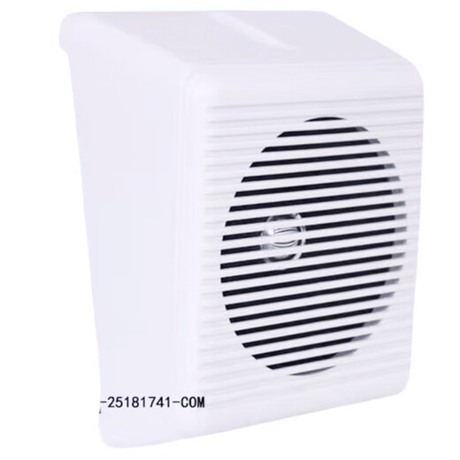 Fanhai Sanjiang Broadcasting Wall Mounted Speaker SPK-B3W-01 Fire Broadcasting Speaker Wall Mounted Speaker