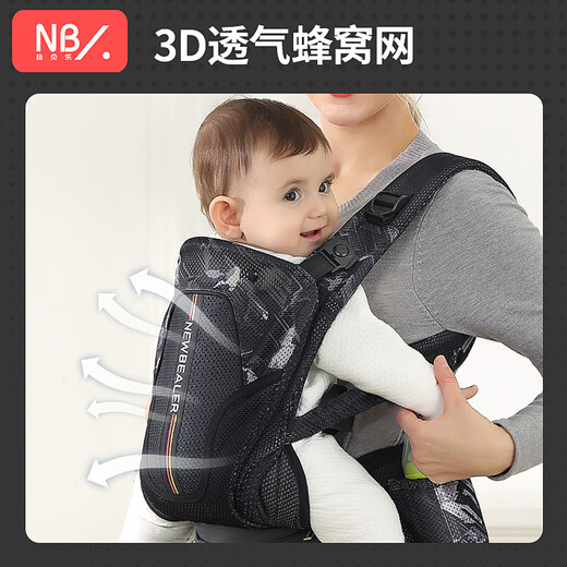 
Newberle baby strap front-heeling 3-36 months old baby dual-purpose for summer breathable and effortless baby-holding artifact [rotating waist, single wear] gray