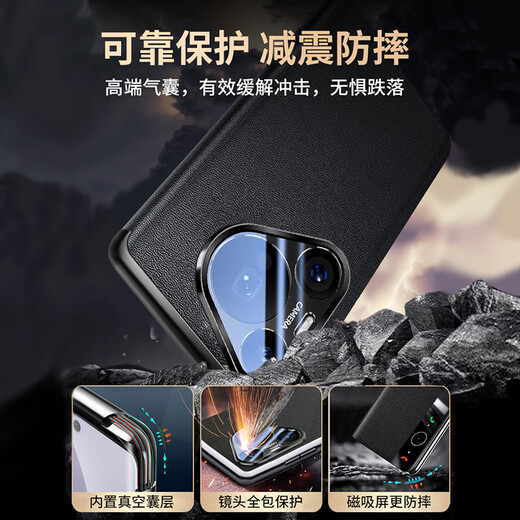 Qiali All-Inclusive Lens丨Magnetic Flip Cover Suitable for Huawei Pura70pro Mobile Phone Case Pura70 Ultra Protective Case Genuine Leather Smart Window P70Pro+ Leather Case Men's Pura70 Pro/Pro+ Black Top Luxury Cowhide
