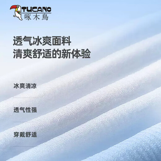 Manga de hielo de carpintería de carpintería con manga solar manga solar manga solar hombres y mujeres guantes de verano conductor de manejo protector protector protector solar botón plano negro [2 paquete doble] sensación de hielo de protección solar fresca