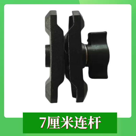 Five mobile phone holder accessories U-shaped base ball head lens seat ball head M8M10 ball head connecting rod clamp arm anti-bevel ball head upgrade thickening breakage guarantee