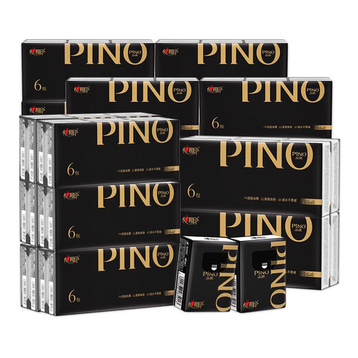 Heart-to-heart handkerchief paper Pinnuo black gold paper towel portable toilet paper facial tissue small pack paper towel 4 layers 6 pieces * 30 pack