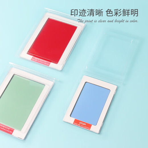 Baby no-wash foot print pad, hand print pad, water-based ink pad, baby hand and foot print pad, no wash ink pad, baby souvenir gift, hand and foot print pad, red (120*78mm 0-24 months)