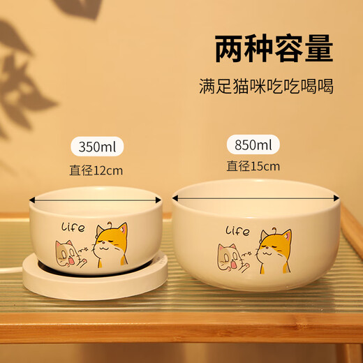 CLCEY猫咪恒温饮水机饮水器酸奶机水碗加热猫喝水喂食喂水神器猫碗冬天 【350ml】雪域白喵陶瓷碗+多档温