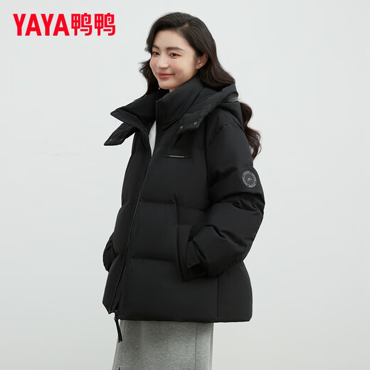 YAYA (YAYA) Wang Yibo star same style down jacket for women 2025 winter new men and women same style bread coat hooded thickened jacket