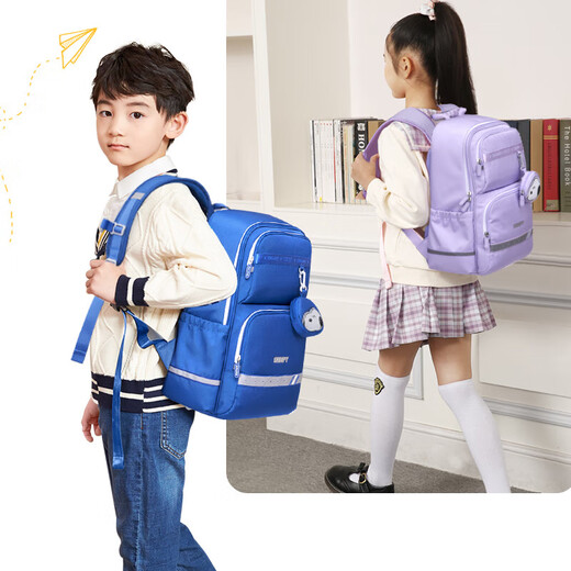 爱华仕（OIWAS）背不累儿童书包小学生背包女生双肩包1-6年级减负护脊4441 蓝色(4837)