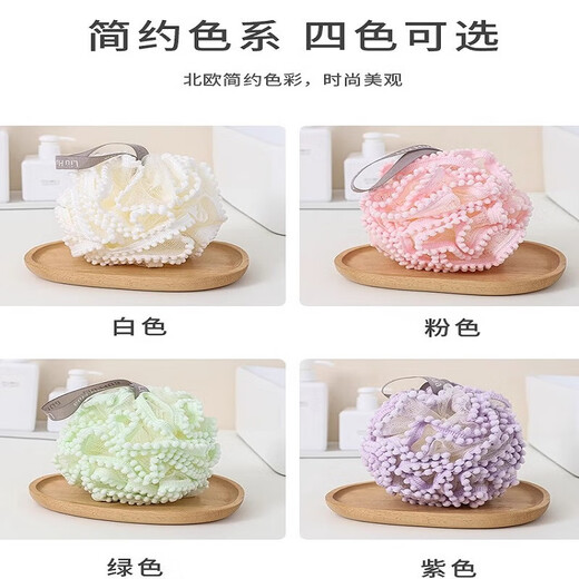 Household Extra Soft Bath Flower Bath Ball Bath Foaming Pet Universal - Special Price Flash Sale Cotton Ball Bath Flower - White - 1 Piece