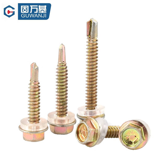 GUWANJI hexagonal flange (Wasi) self-drilling self-tapping screws drill tail screws dovetail screws 410 natural color M6.3x25 180 pieces