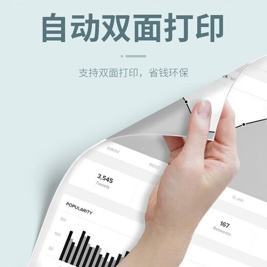 佳能MF655Cdw MF657Cdw MF752Cdw  A4彩色激光打印机一体机自动双面复印扫描手机无线家用商用办公 MF754Cdw【无线四合一+双面打印复印扫描】 套餐二：标配+加粉硒鼓1套+4瓶粉+三年保修