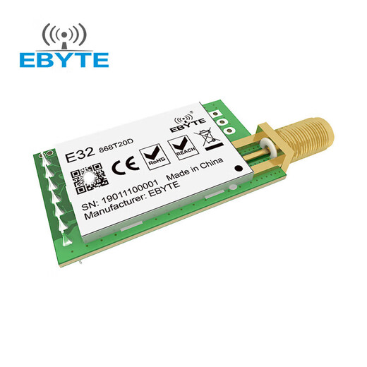 SX1278/1276无线模块lora扩频UART串口低功耗433M射频模块 E32-170T30D 正价