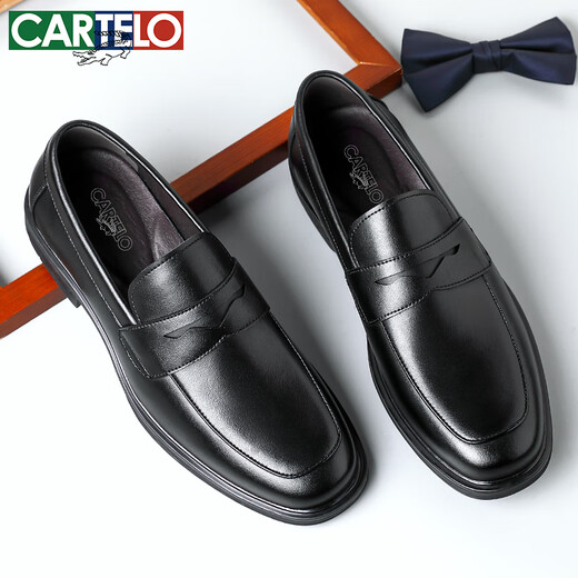 卡帝乐鳄鱼（CARTELO）英伦商务休闲鞋男士皮鞋一脚蹬透气乐福鞋软底皮鞋男9898黑色42
