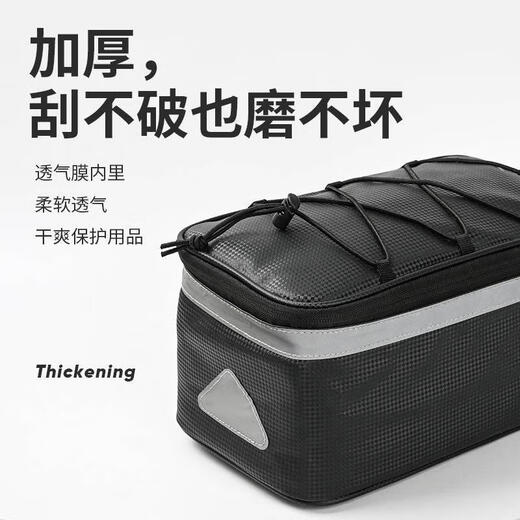 Electric vehicle rear seat storage box special package for driving equipment universal rear storage box folding car storage bag bicycle bag L869L upgraded PU waterproof driving equipment bag + anti-air