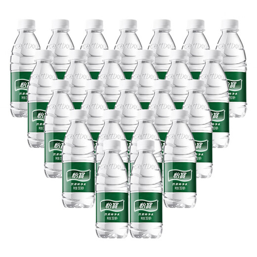 Yibao Drinking Water Purified Water 350ml*24 Bottles Full Box