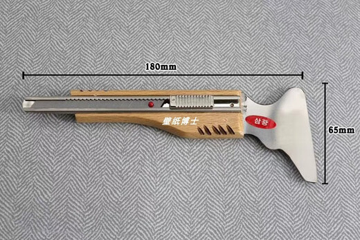 Renjuyi Boeing soft film tool knife wood grain paper wood grain film special knife film art knife scraper wood handle Boeing soft wood handle film knife 1 + wool scraper
