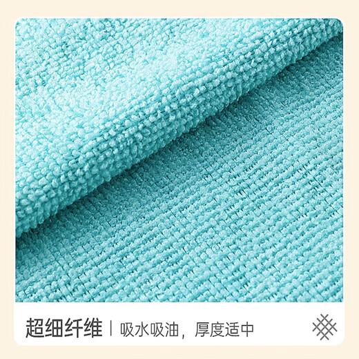 Mengting dishwashing cloth disposable lazy rag 20*20cm20 removable thickened washable weekly kitchen scouring pad