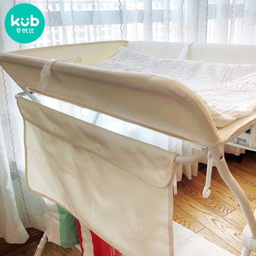 可优比（KUB）尿布台新生婴儿换护理台按摩抚触洗澡可折叠移动婴 狮子王-可折叠尿布台(带小水盆)