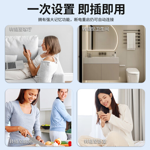 Newmine wifi signal amplifier AC1200M Gigabit 5G dual-band home wireless router companion through the wall smart network signal enhancement extender repeater white