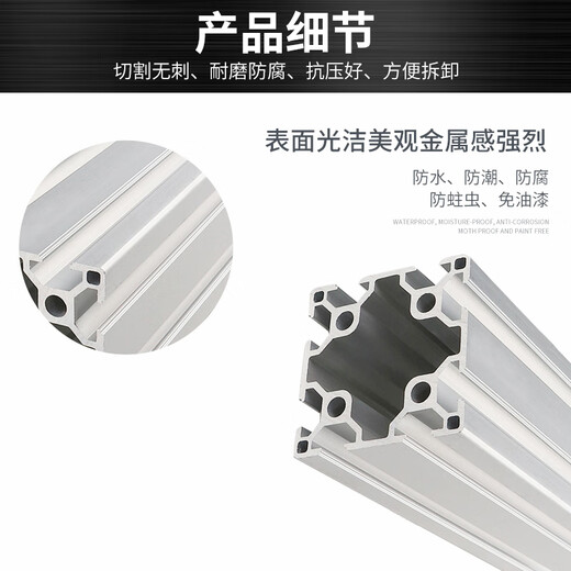 霸刚铝型材6060欧标双槽工业铝型材铝合工业型材 6630R欧标铝型材框架 欧标6060Q13单槽