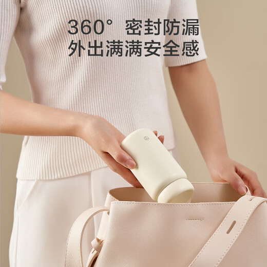 Made in Tokyo, the pocket version of the insulated cup is insulated, cold, compact, portable, portable, men's and women's water cup 316L stainless steel 200ml