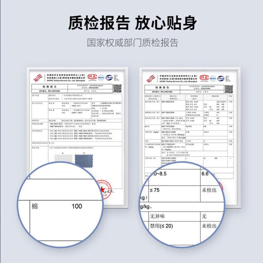 Yiershuang first-class 100% cotton autumn clothes men's warm tops cotton anti-static underwear cotton sweaters autumn and winter