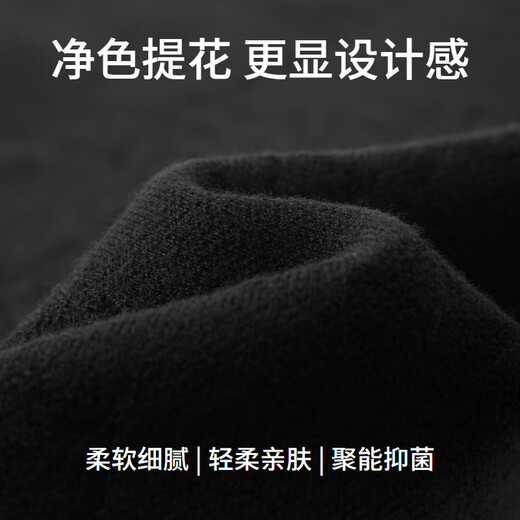 
EMZ Ordos [Wool Cashmere] 24 autumn and winter new men's sweater casual warm Henry neck long-sleeved sweater