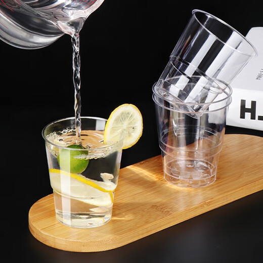 Baiji aviation cup 230ml disposable cup thickened business cup hard plastic space cup disposable aviation cup 25 pieces