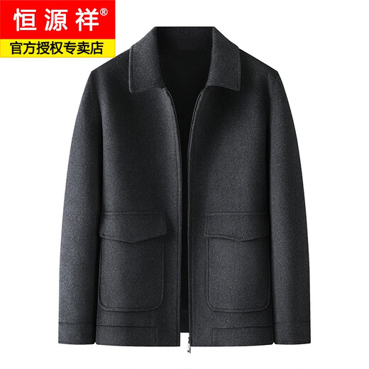 Hengyuanxiang más grasa de lana de talla grande lana abrigo para hombres solapa de abrigo otoño e invierno Nuevo papá de mediana edad chaqueta gruesa gris xl