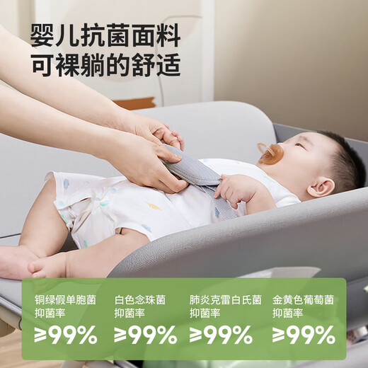 Bestway Diaper Change Table Baby Care Table Multi-functional Bed Operation Table Newborn Touch Table Foldable Advanced Gray