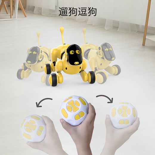 
TBZ Kewang 3 Early Education AI Robot Logic Programming Children's Pet Intelligent Bionic Machine Dog Voice Interactive Touch Control Interactive Intelligent Development Group Performance Cute Pet [Intelligent Companion Machine Dog] Kewang 3 Generation Standard