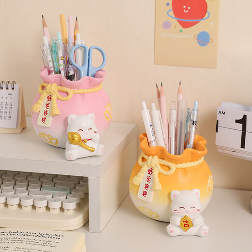 YisHangmei Geburtstagsgeschenke für Frauen Desktop -Ornamente Viel Glück Penhalter Großer Lehrer -Tag Souvenirs Arbeitstation Dekoration Sakura Katze Pink Stifthalter (Fenstergeschenke)