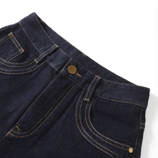 PEACEBIRD Women's Jeans Autumn Large Straight Pants Fashionable Casual Versatile Commuting Texture Denim Dark Blue L