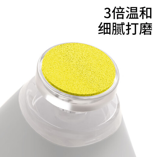 贝得力婴儿电动磨甲器新生幼儿专用指甲剪宝宝磨甲器幼儿安全修指甲神器