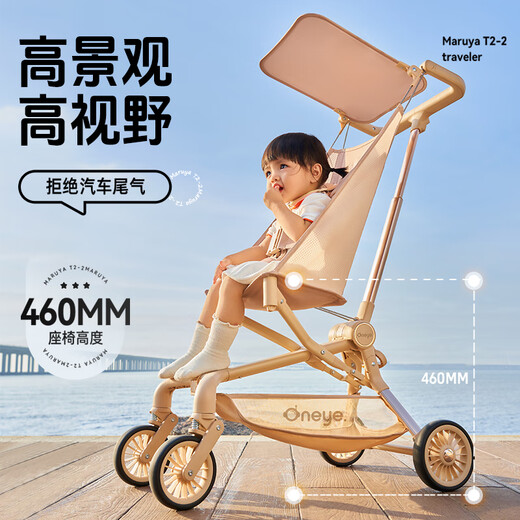 
Wanya T2 traveler pocket cart baby walking artifact lightweight folding children's baby cart jungle green + cushion