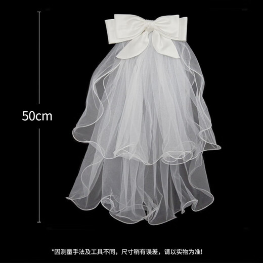 Maid veil and marriage certificate proposal arrangement bride headdress marriage registration internet celebrity taking photos and confessing big bow veil big bow veil hairpin length about 58-60cm