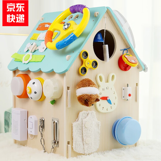 Sweet Qer Montessor enseñando ayudas de la casa ocupada de la casa ocupada que apertura las habilidades de las habilidades para la vida para niños y niñas de 1 a 5 años. Juguetes de educación temprana. Producto azul terminado casa ocupada [32 formas de jugar]