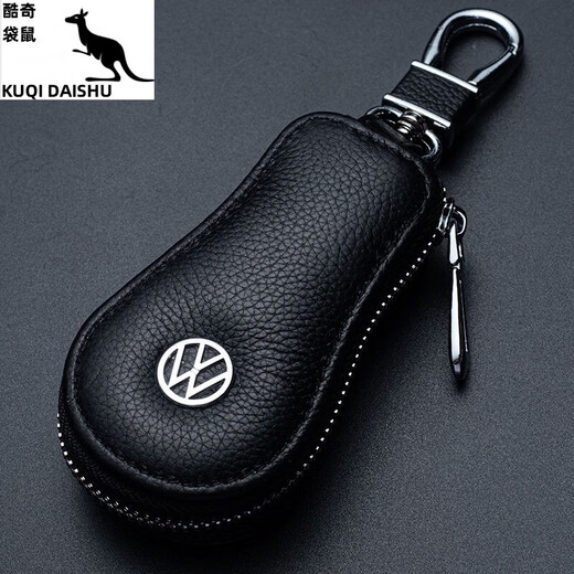酷奇袋鼠汽车钥匙包通用男女遥控器保护套小巧创意个性时尚真皮锁匙包 头层牛皮 葫芦款-丰田