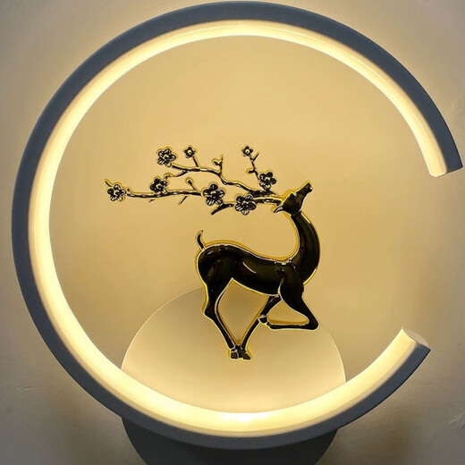 Yaoti Bedroom Bedside Warm Wall Lamp Simple Modern Living Room Background Wall Lamp Stairs Aisle Corridor Round Square Lighting White C Sika Deer Right White Light