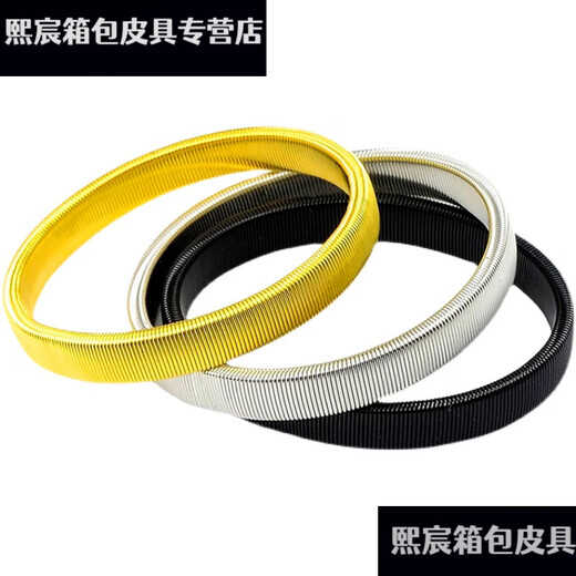 Qian Lianyu roll-up sleeve artifact shirt sleeve cuff arm ring men's shirt cuff fixed sports bracelet women's elastic strap cufflinks 10 gold pair two