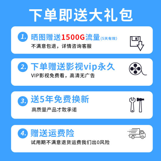 Shen Sheng 5Ghz portable wifi [available in Xinjiang and Tibet] 2024 new hotspot wifi portable router power bank two-in-one national general traffic removable wifi [10,000 mAh] Zhanrui 8 core + 5GHz + WiFi6 - white