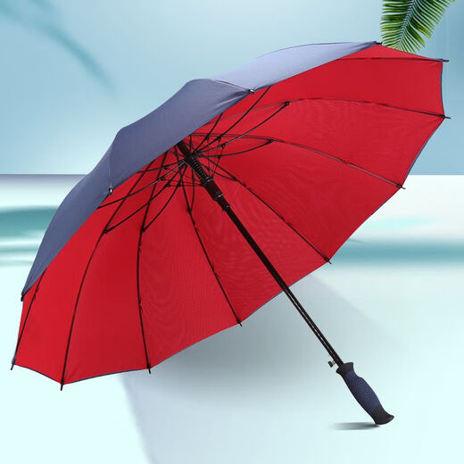 娇夏加固抗风双层碰击布自开商务直杆晴雨伞JX18002E1283 外黑内兰