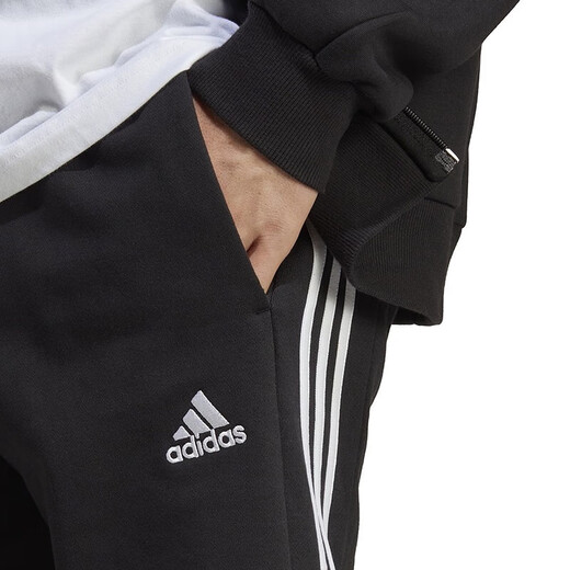 Adidas 2023 printemps nouveau masculin nouveau Sports Light Sports Shorts IC9435 L