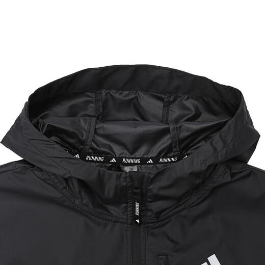 adidas【滔搏运动】阿迪达斯男子OTR B JKT梭织外套 IN1483 XL