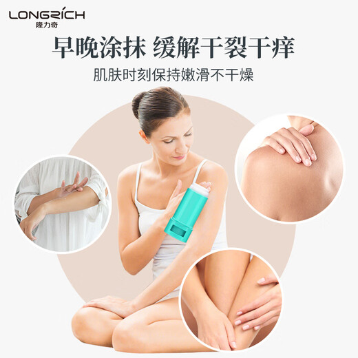 Longliqi Snake Oil Stick Snake Oil Cream Moisturizing and Moisturizing Hand and Foot Cream for Men and Women with Cracked Hands and Feet 15g*2 Pack