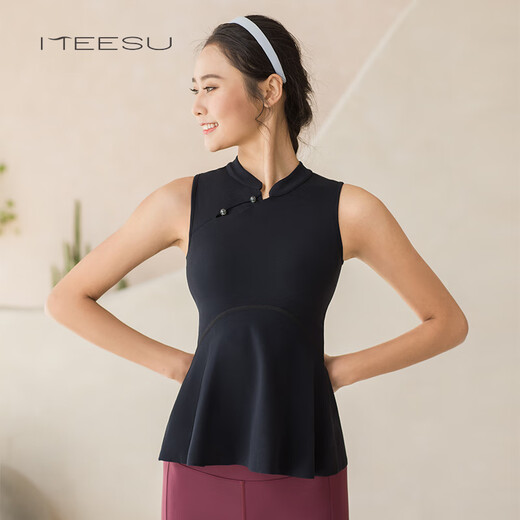 Meesu Yoga Wear Top Sleeveless Slim Fit Ruffled Chinese Style Women's Sleeveless Stand-up Collar Button Pilates Meditation Yoga Pants Lemon Yellow Suit-with Breast Pad M