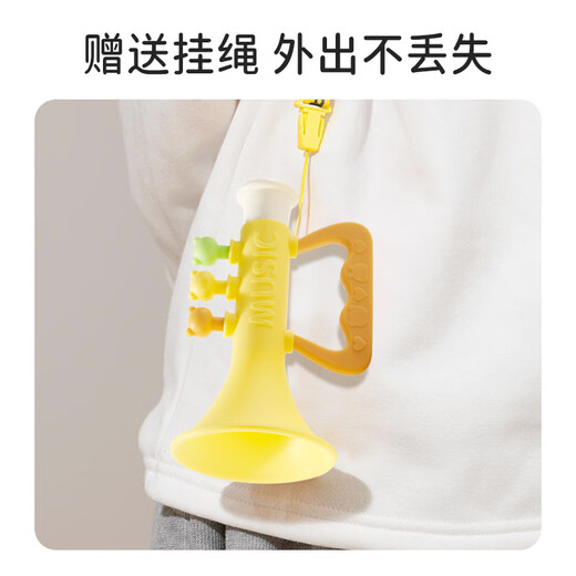 SHANTOULIN Village Baby Silicone Trompeta pequeña Los juguetes para niños pueden soplar el silbato que sopla música con la armónica de cordones pequeños juguetes de trompeta [color amarillo, verde y rosa aleatorio]