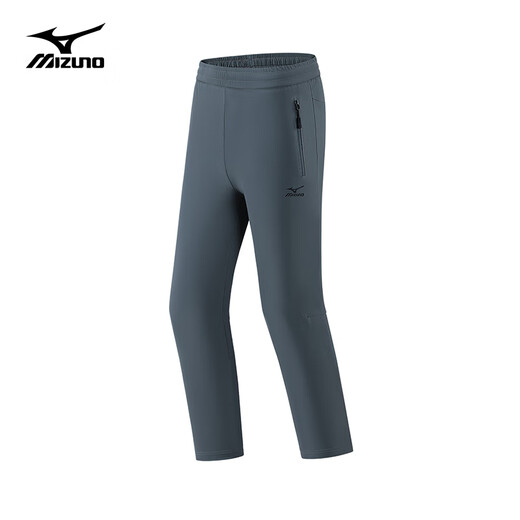 Mizuno outdoor casual pants for men's ice silk cool breathable quick-drying fishing straight long pants Black XL
