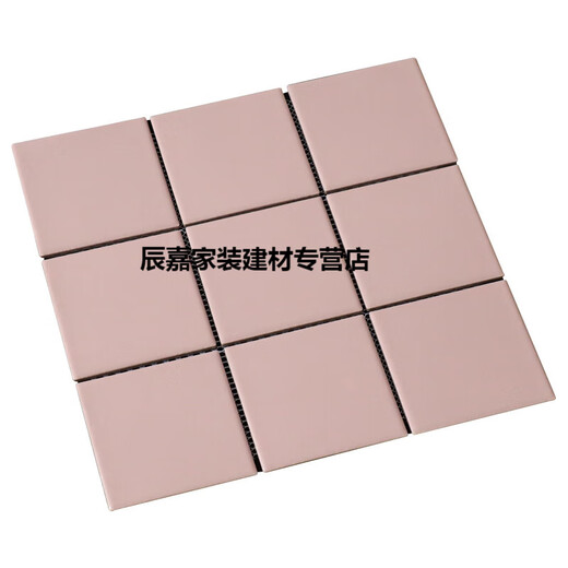 
XMSJ Kitchen Restaurant Hotpot Shop Green Yellow Orange Red Square Mosaic Tiles Nine Grid Colorful Ceramic Grid Wall Tiles Orange 97 9717M 3030