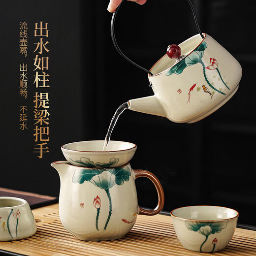 Chuwu Ru kiln kung fu tea set three-piece household lifting kettle light luxury high-end teapot with tea tray small set of tea utensils