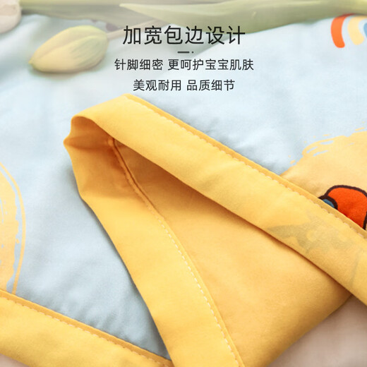 
9i9 baby air conditioner is cool in summer quilt thin in kindergarten nap children's quilt cover core A62 dinosaur