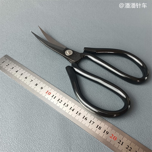 Taiwan Kitchen Knife King No. 6 Large Scissors Industrial Trimming Office Curved Kitchen Household Shoe Factory Leather Scissors Rubber Thread Scissors Kitchen Knife King Straight Scissors 1 pair